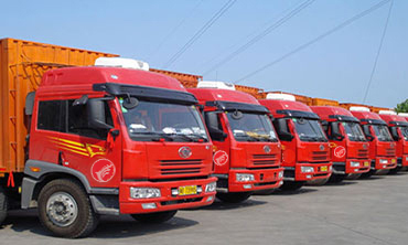 公司運(yùn)輸車輛